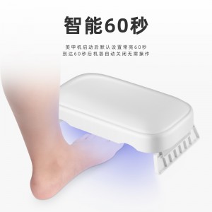 Μανικιούρ Φωτοθεραπεία μαξιλαριού χεριού Lampf7-B