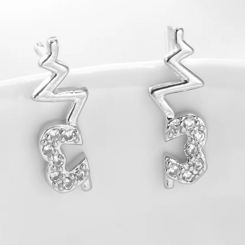 Σκουλαρίκια