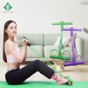 Elastic Sit Up Pull Rope Comminal Exerciser, 4-Tube Elastic Sit Up Pull Rope με γυμναστήριο πεντάλ Foot Stretching Linming Εκπαίδευση Εξοπλισμός Γιόγκα