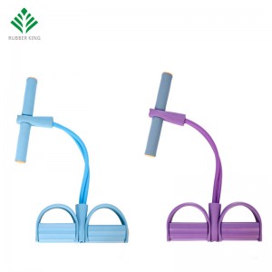 Elastic Sit Up Pull Rope Comminal Exerciser, 4-Tube Elastic Sit Up Pull Rope με γυμναστήριο πεντάλ Foot Stretching Linming Εκπαίδευση Εξοπλισμός Γιόγκα