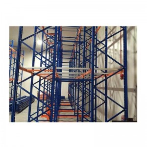 Πιέστε πίσω το ράφι αποθήκευσης