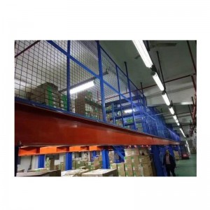 Αποθήκη αποθηκευτικού μέσου δαπέδου