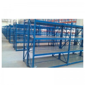 Μεσαίο καθήκον ράφια