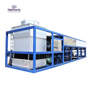 Εύκολη συντήρηση καινοτόμου διαλύματος μεγάλη παγομηχανή μπλοκ