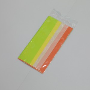 εργοστασιακό έγγραφο