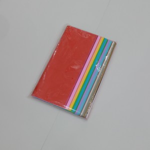 εργοστασιακό έγγραφο