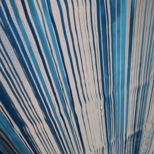 κουρτίνα βροχής