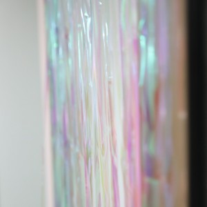 κουρτίνα βροχής