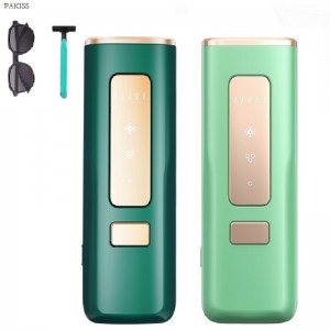 Απομάκρυνση IPL