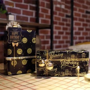 Τυπωμένο χαρτί περιτυλίγματος χαρτιού για το Borthday Custom Logo Printed 60g/70g/80g/90g/100g πακέτο δώρου χαρτιού περιτυλίγματος