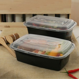 Κουτί μεσημεριανού