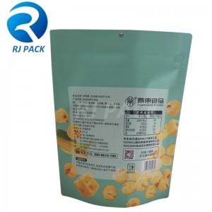 Τσέπη φερμουάρ σηκωθείτε