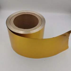 Φιλμ χρυσού