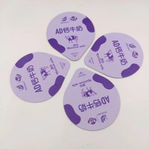 Συσκευασία κουτιού ζελέ