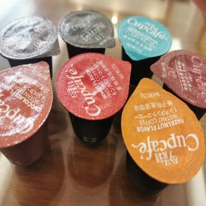 Συσκευασία κουτιού ζελέ