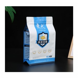 Τσάντα συσκευασίας τροφίμων κατοικίδιων ζώων