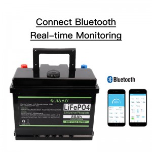 Ηλιακή μπαταρία μπαταριών 12Μπαταρία λιθίου μπαταριών