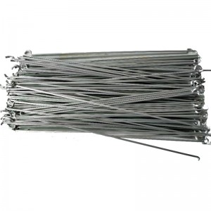 Γραμμή κλειδώματος ταμείων