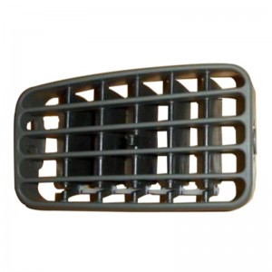 Μορφή έγχυσης