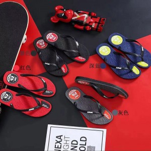 Σαγιονάρες