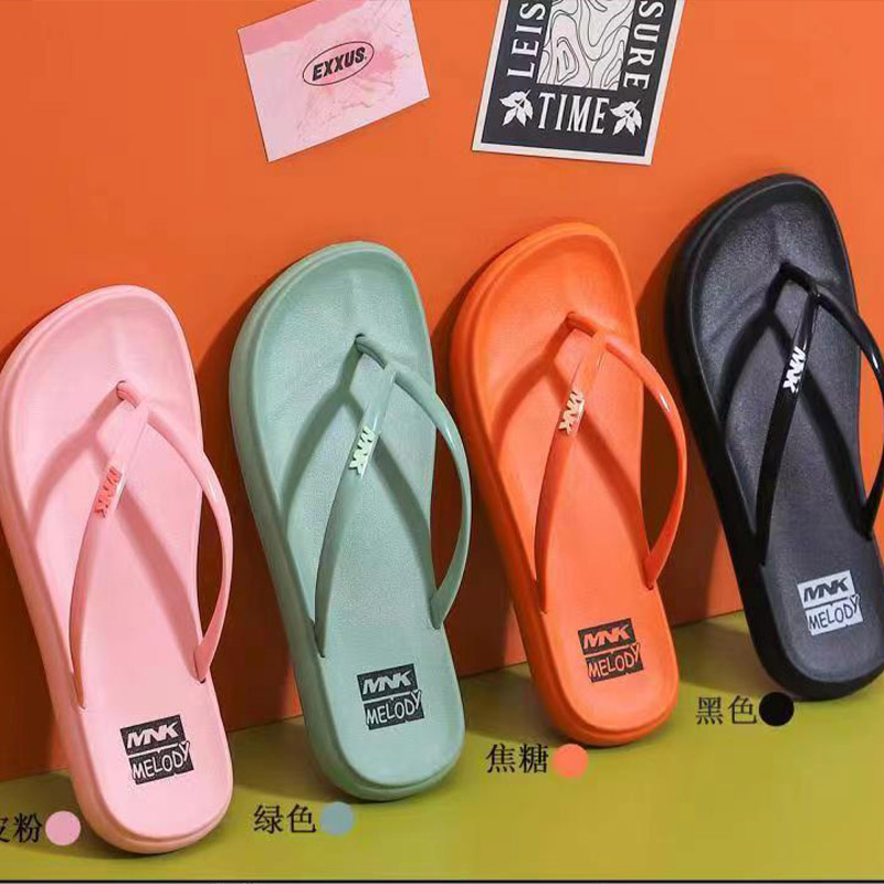 Σαγιονάρες