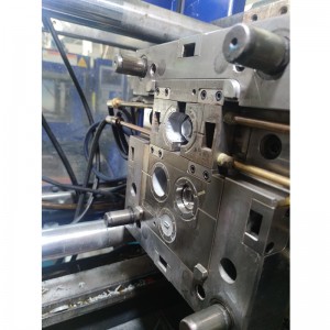 Παραγωγή έγχυσης