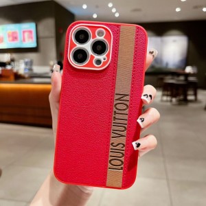 Κατάλληλο για την προστατευτική θήκη Apple iPhone14Pro Leather Phone, το παγωμένο TPU Anti Drop και το τηλέφωνο κατά της δόνησης γύρω από την πεποίθησ...