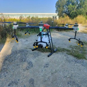 Το ακροφύσιο πίεσης του γεωργικού UAV, ένα νέο μοντέλο, έχει τεθεί σε απευθείας σύνδεση με καλό αποτέλεσμα