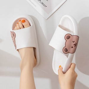 2022 TOP1 Πρόλοφα στο σπίτι