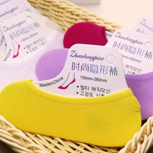Καλοκαίρι λεπτό πολύχρωμο κορίτσι αόρατο loafers κάλτσες χονδρικής κυρίες κάλτσες πλέγματος για γυναίκες