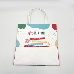 Έγχρωμη εκτυπωμένη χάρτινη σακούλα, απλή και μοντέρνα χάρτινη σακούλα