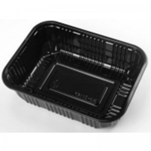 Χωρίς κάλυμμα Deep Tray 205*150*55 mm HJ-2116X Black