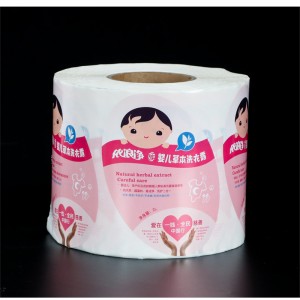 Καθημερινή χημική ετικέτα, προσαρμοσμένο αυτοκόλλητο ετικέτας