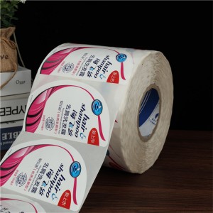 Καθημερινή χημική ετικέτα, προσαρμοσμένο αυτοκόλλητο ετικέτας