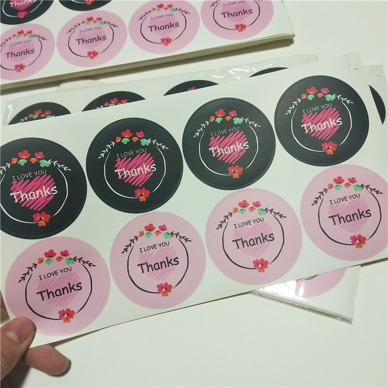 Αυτοκόλλητο κυκλικής ετικέτας