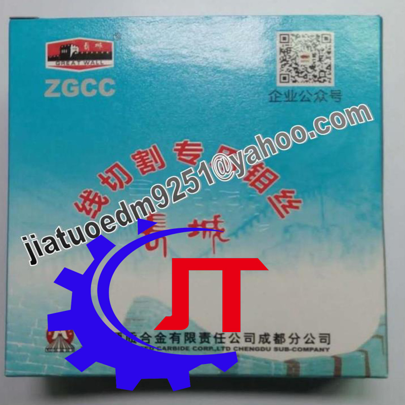 Γρήγορη ταχύτητα EDM Molybdenum 0.18mm 5 πλαίσιο=10000 μέτρου ανά αποστολή