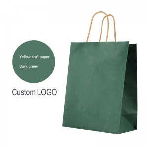 Πολύχρωμη καφέ χάρτινη σακούλα