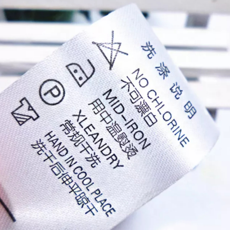 Τυπωμένο σήμα