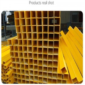 FRP Pultruded τετράγωνο σωλήνα