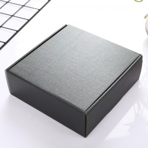 Προσαρμοσμένο κουτί δώρου, χαρτί κουτί