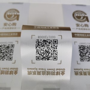 Μάρκα εκτύπωσης, προσαρμοσμένα σήματα εκτύπωσης, σήματα πληροφοριών εκτύπωσης