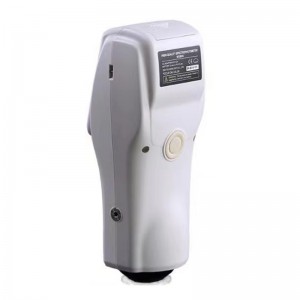 φασματοφωτόμετρο