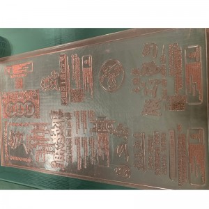 Flexo Εκτύπωση Εκτύπωση Φωτολυμερούς Έκθεση Πλάκας και Μηχανή Αφαίρεση Stickness για Flexo Πλάκα κατασκευαστή