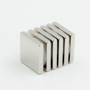 Τετραγωνικός μαγνήτης