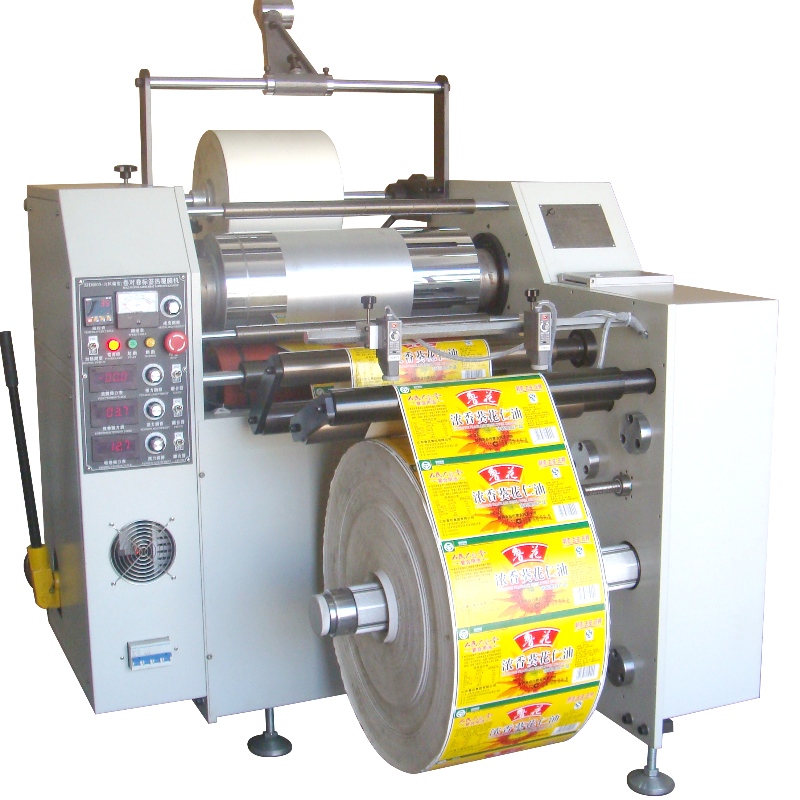 Xhm500a-j roll για να κυλήσει ετικέτα θερμότητα laminate μηχάνημα (διορθωτική)