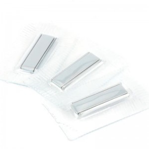 Κουμπιά μαγνήτη