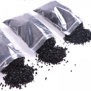 SBR καουτσούκ κόκκοι