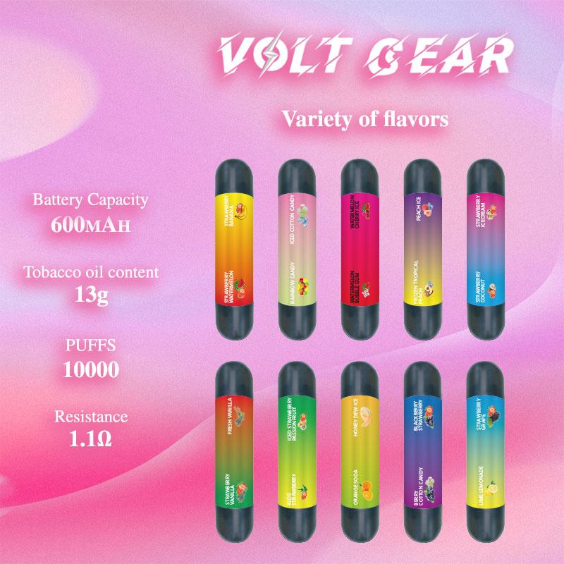 Διπλή γεύση