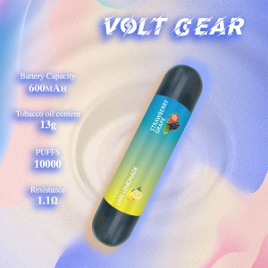 Διπλή γεύση