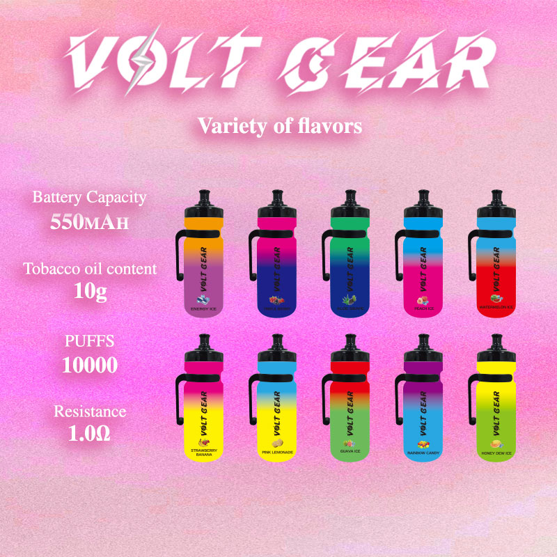 Μικρός βραστήρας